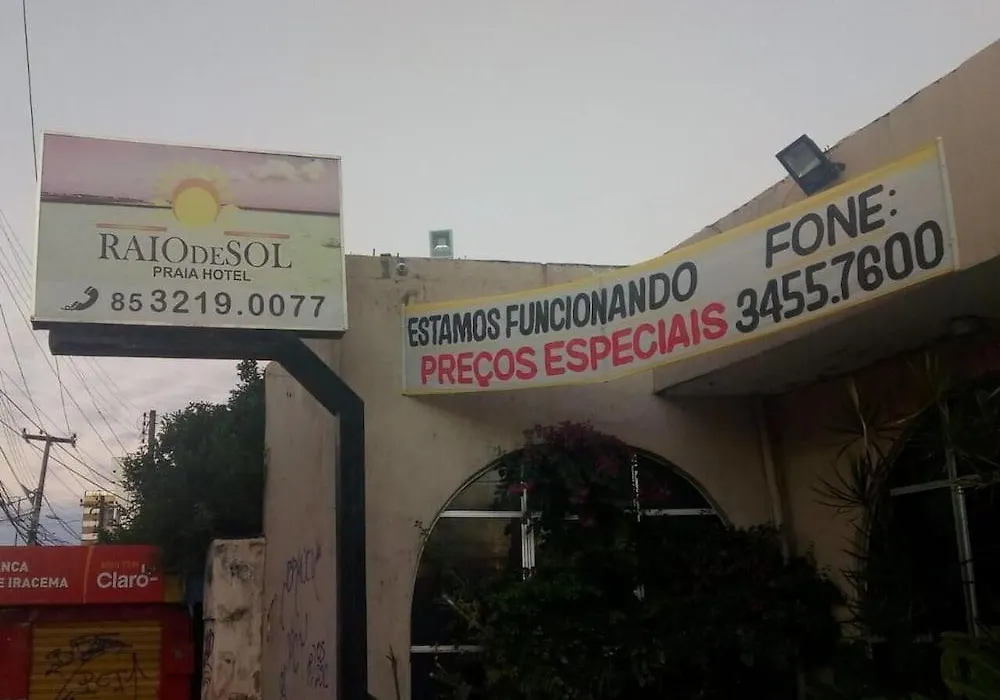 Raio de Sol Praia Hotel-1